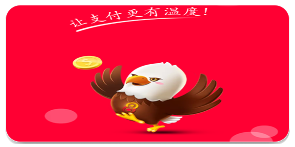 金飞天
