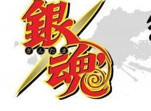 阴阳师绮都探秘第三关怎么通关 阴阳师绮都探秘第三关通关阵容推荐