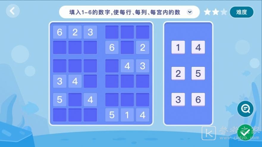 狸米辅导软件怎么样 狸米辅导中老师有哪些待遇