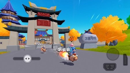 杨杨por辅助器测试服截图