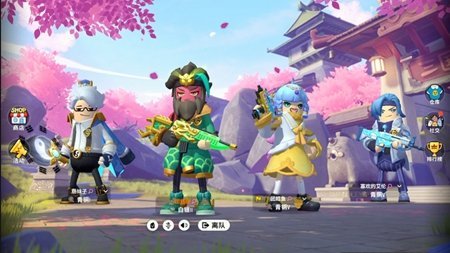 杨杨por辅助器测试服截图