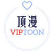 顶漫漫画无广告