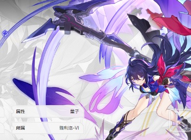 崩坏星穹铁道希儿和景元选择推荐 崩坏星穹铁道希儿和景元选哪个好