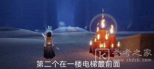 光遇4月26日大蜡烛位置汇总分享 光遇4月26日大蜡烛位置都在哪