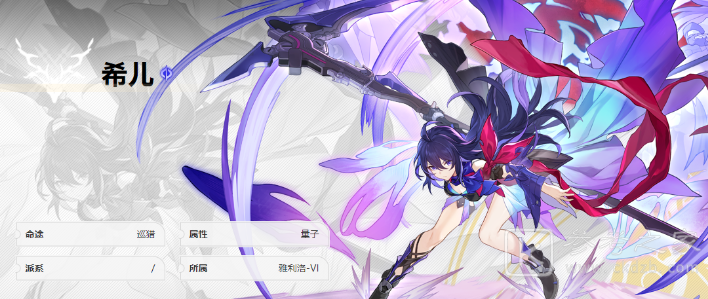 崩坏星穹铁道开服抽卡建议