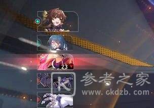 崩坏星穹铁道速度机制解析