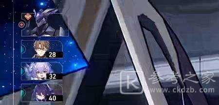 崩坏星穹铁道速度机制解析