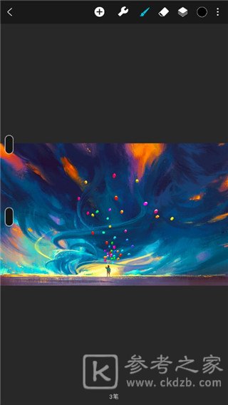 Huion Sketch华为版本如何下载 Huion Sketch出现闪退怎么办