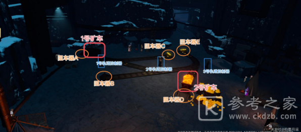 崩坏星穹铁道大矿区铁道之夜续其三攻略 大矿区铁道之夜续其三任务通关流程[多图]图片2