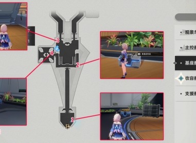 崩坏星穹铁道空间站黑塔宝箱位置介绍 空间站黑塔宝箱收集攻略