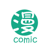 comic漫画汉化版