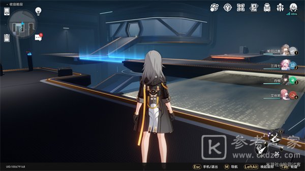 崩坏星穹铁道基座舱段三重权限怎么做 基座舱段三重权限任务攻略[多图]图片9