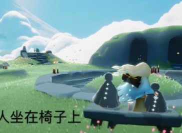 光遇4.28每日任务操作流程攻略 光遇4.28每日任务怎么做