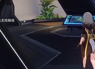 崩坏星穹铁道电梯怎么开 崩坏星穹铁道电梯位置在哪