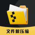 文件解压器手游app logo