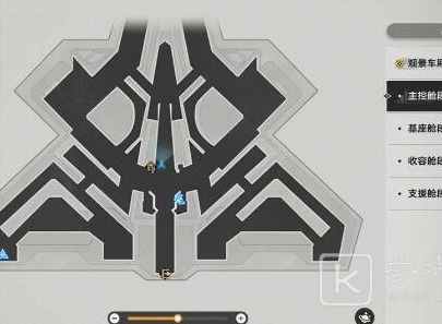 崩坏星穹铁道十七岁的地图隐藏成就完成攻略