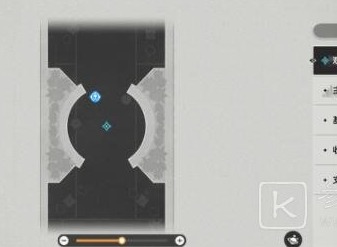 崩坏星穹铁道流光溢彩任务怎么操作 崩坏星穹铁道流光溢彩任务流程攻略