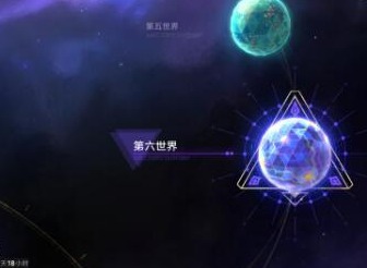 崩坏星穹铁道模拟5微氪如何通关 崩坏星穹铁道模拟5微氪通关详细攻略