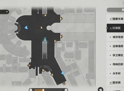 崩坏星穹铁道急人之所急成就达成攻略 急人之所急成就如何完成