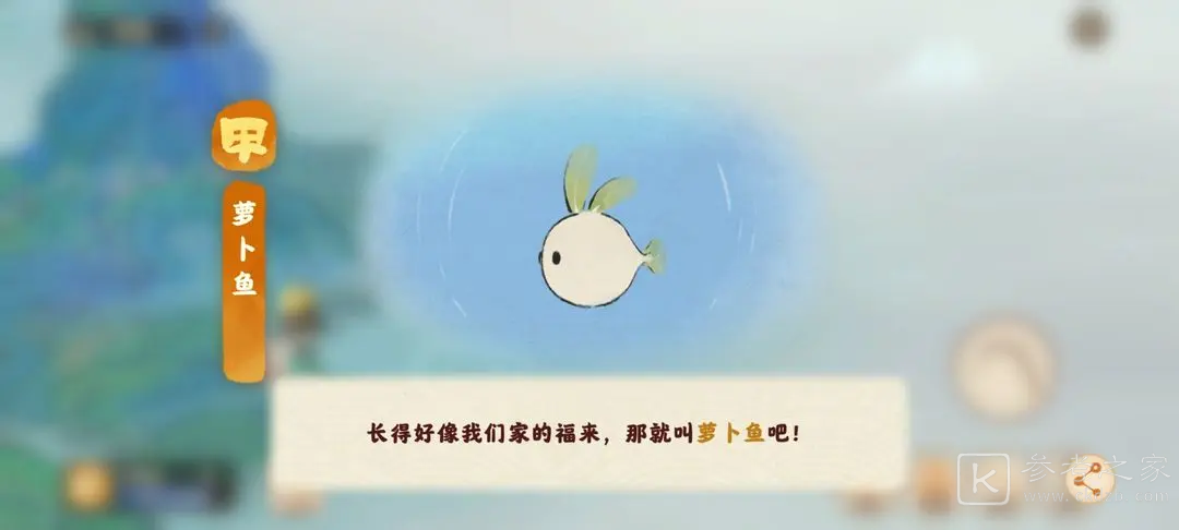 桃源深处有人家仙女湖钓鱼攻略