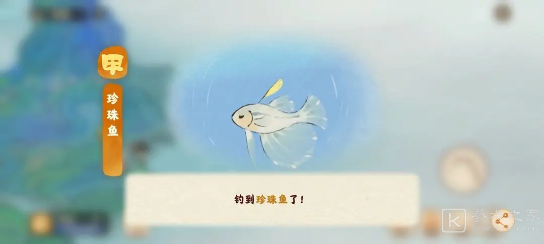 桃源深处有人家仙女湖钓鱼攻略
