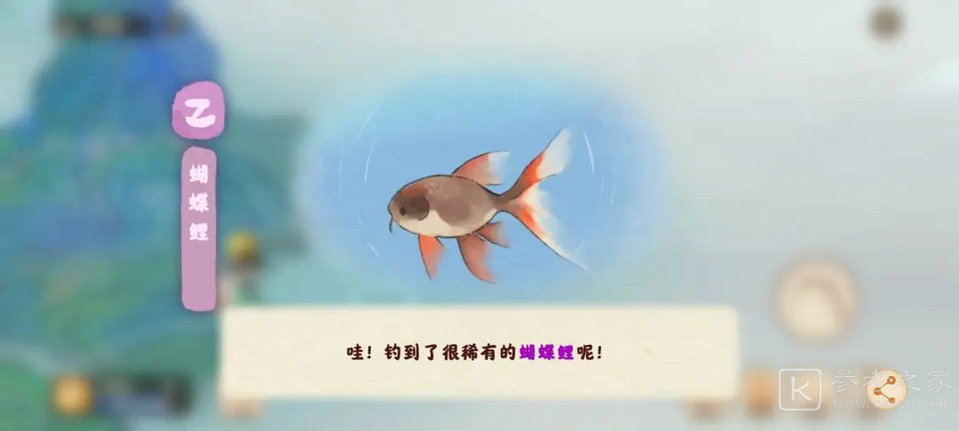桃源深处有人家仙女湖钓鱼攻略