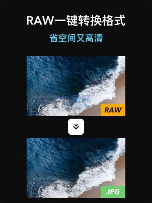 徕卡水印相机6.0安卓包截图