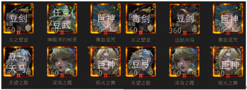 地下城堡3秘境23打法攻略