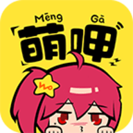 萌呷动漫手机版