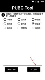 pupgt00l画质修改器超高清截图
