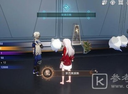 崩坏星穹铁道为了忘却的纪念成就如何完成 为了忘却的纪念成就达成攻略