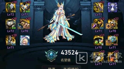 DNF代号盖波加国服什么时候出 DNF代号盖波加上线时间分析