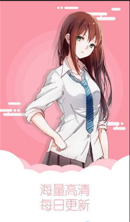 8x8x漫画去广告截图