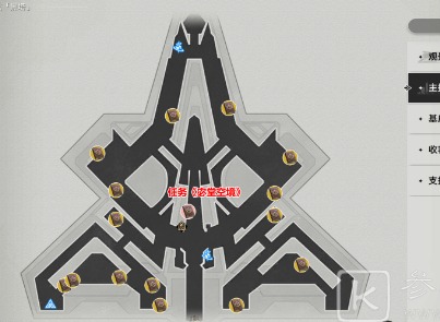 崩坏星穹铁道新世界的大门成就 崩坏星穹铁道新世界的大门成就攻略