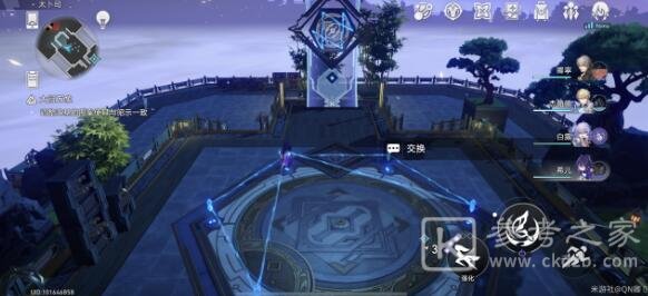 崩坏星穹铁道亦师亦友阵法怎么过-崩坏星穹铁道亦师亦友阵法官方顺序技巧-乖乖手游网