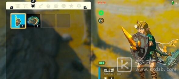 塞尔达传说王国之泪怎么合成武器 塞尔达传说王国之泪武器合成配方大全