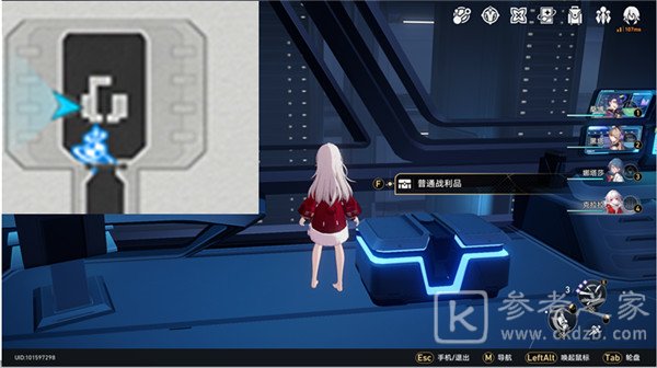 《崩坏:星穹铁道》基座舱段战利品全收集攻略