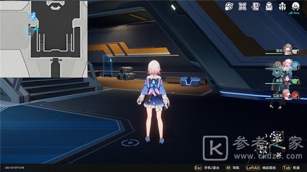 《崩坏:星穹铁道》基座舱段战利品全收集攻略
