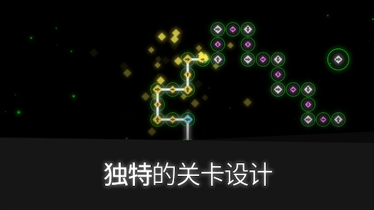 Rhine截图