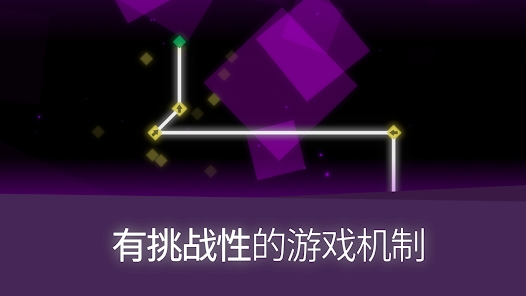 Rhine截图