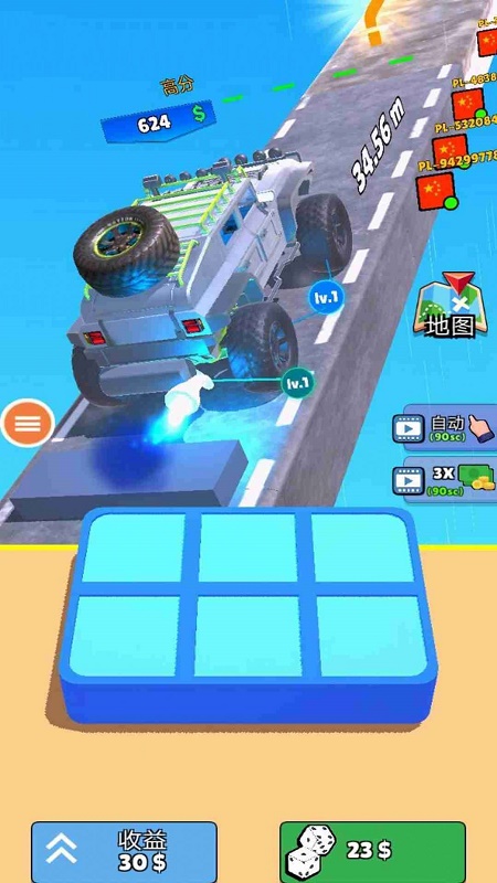 赛车快跑截图