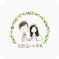 美丽锁屏