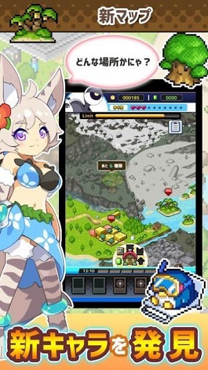 速成饲养员截图