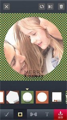 贴纸美图相机截图