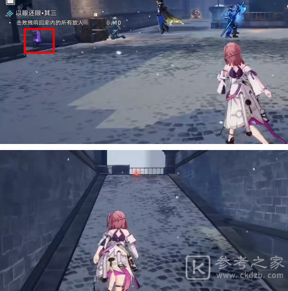 《崩坏:星穹铁道》以眼还眼其三任务完成攻略