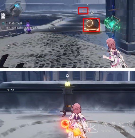 《崩坏:星穹铁道》以眼还眼其三任务完成攻略