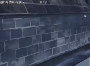 崩坏星穹铁道以眼还眼其二任务怎么完成 以眼还眼其二任务完成攻略