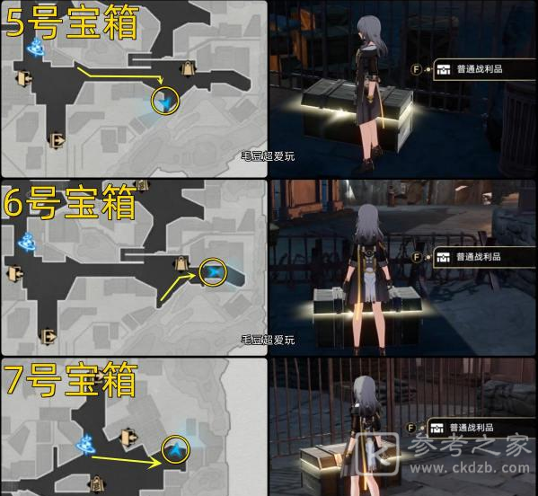 崩坏星穹铁道磐岩镇战利品位置分享 崩坏星穹铁道磐岩镇战利品怎么收集