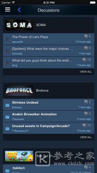 steam手机版中文如何设置英文 steam手机版中文版怎么下载