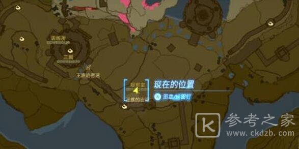 塞尔达传说王国之泪士兵套在哪-塞尔达传说王国之泪士兵套获取位置-乖乖手游网